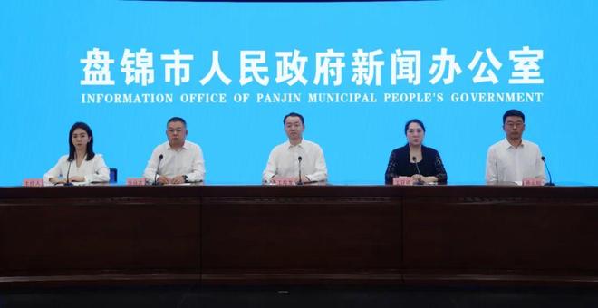 市政府新闻办召开“进一步全面深化改革 推动高质量发展”主题系列新闻发布会（第二场